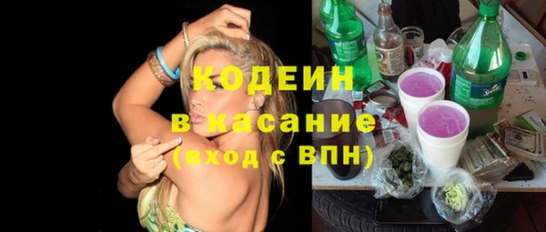 хмурый Баксан
