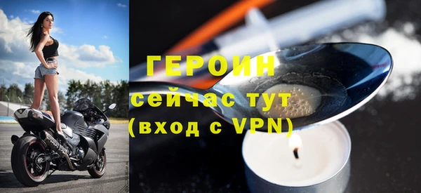 хмурый Баксан