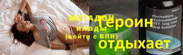 прущие крисы Балахна
