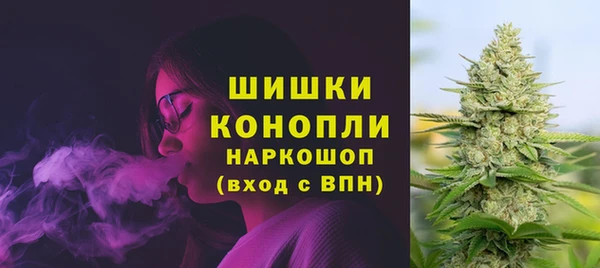 хмурый Баксан