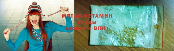прущие крисы Балахна