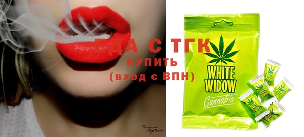 прущие крисы Балахна