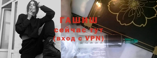 хмурый Баксан
