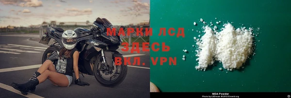 прущие крисы Балахна