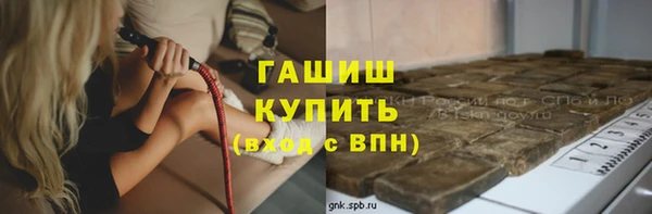хмурый Баксан