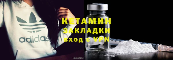бутик Балабаново