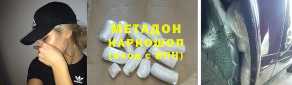 прущие крисы Балахна