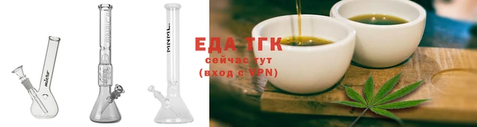 бутик Балабаново