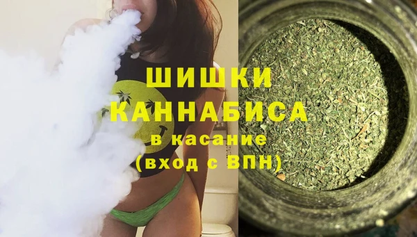 бутик Балабаново