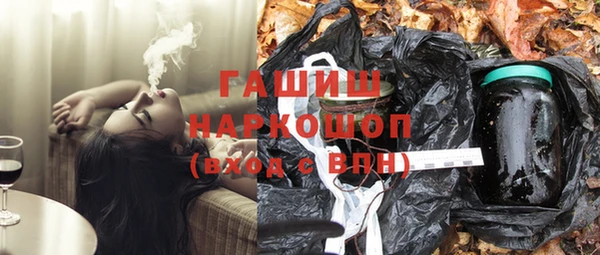 бутик Балабаново