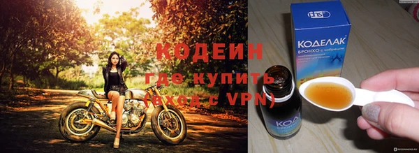 хмурый Баксан