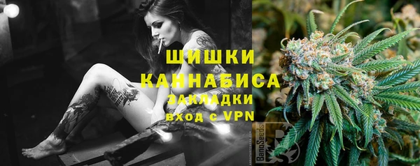 хмурый Баксан