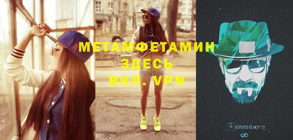 хмурый Баксан