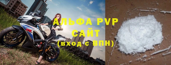 хмурый Баксан