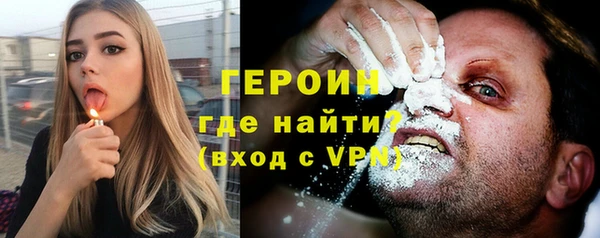 прущие крисы Балахна