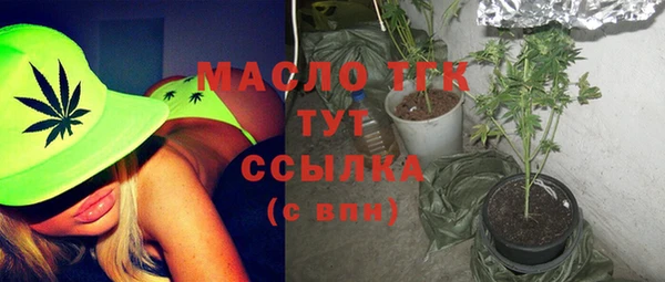 хмурый Баксан