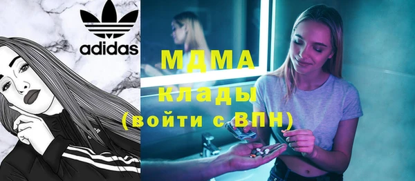 хмурый Баксан