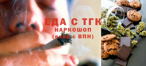 прущие крисы Балахна