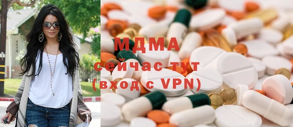 прущие крисы Балахна